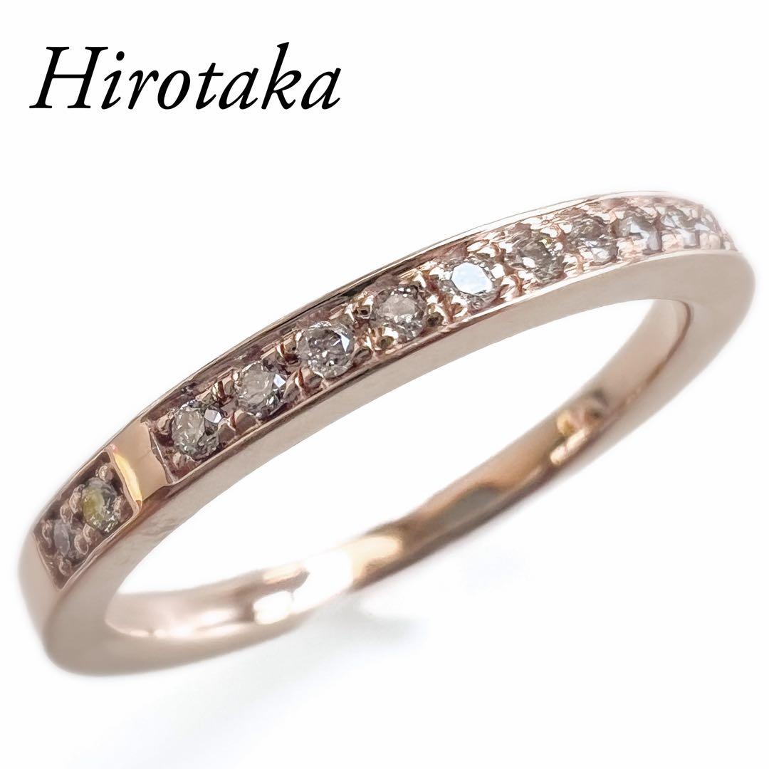 美品 Hirotaka ヒロタカ K10 ダイヤモンドリング エタニティ