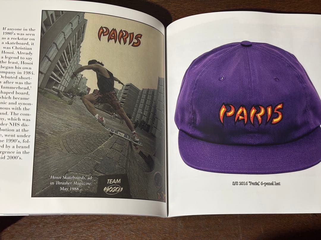 よ*ん様 SUPREME COPIES VOL 2
