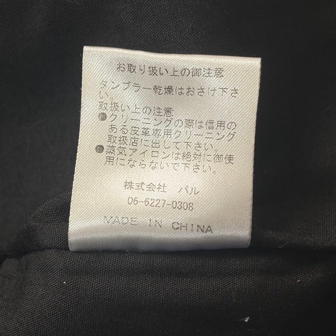 Lsize/極美品✨ Lui's シングルライダース ラムレザー 羊革 黒