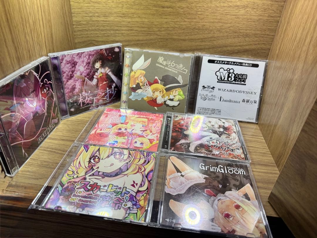 東方アレンジ CD 110枚以上 まとめ売り バラ売り不可