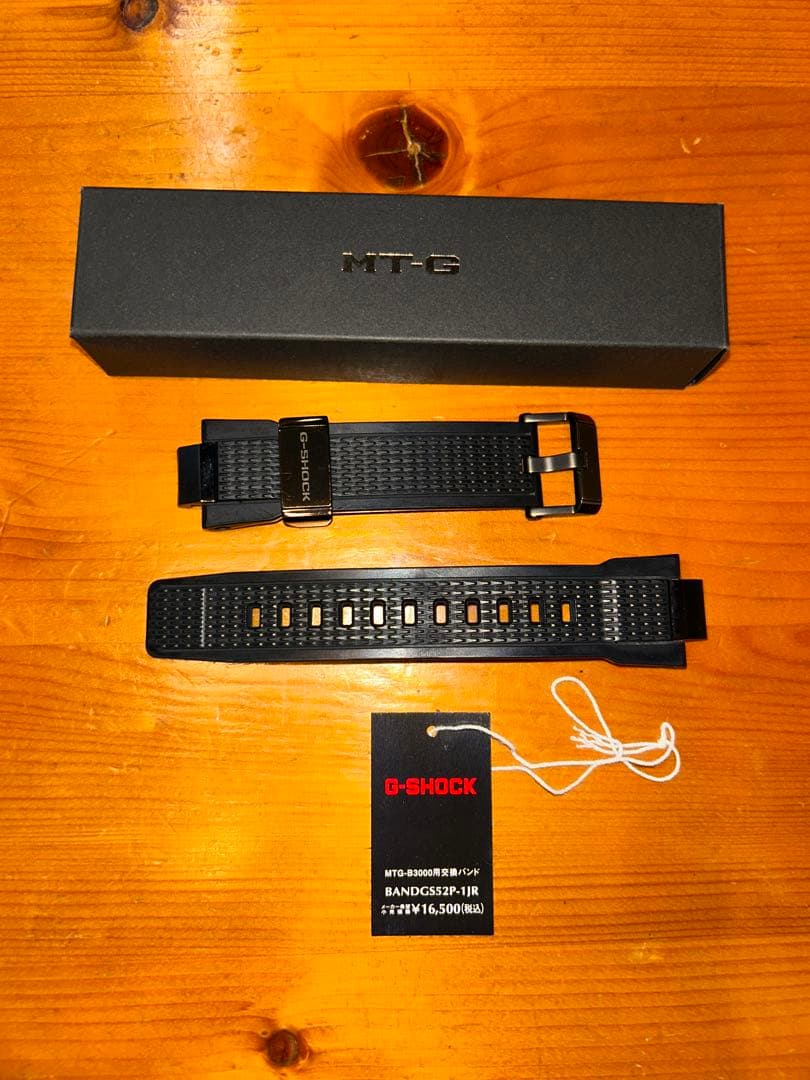 G-SHOCK MTG-B3000用ラバーベルト ブラック