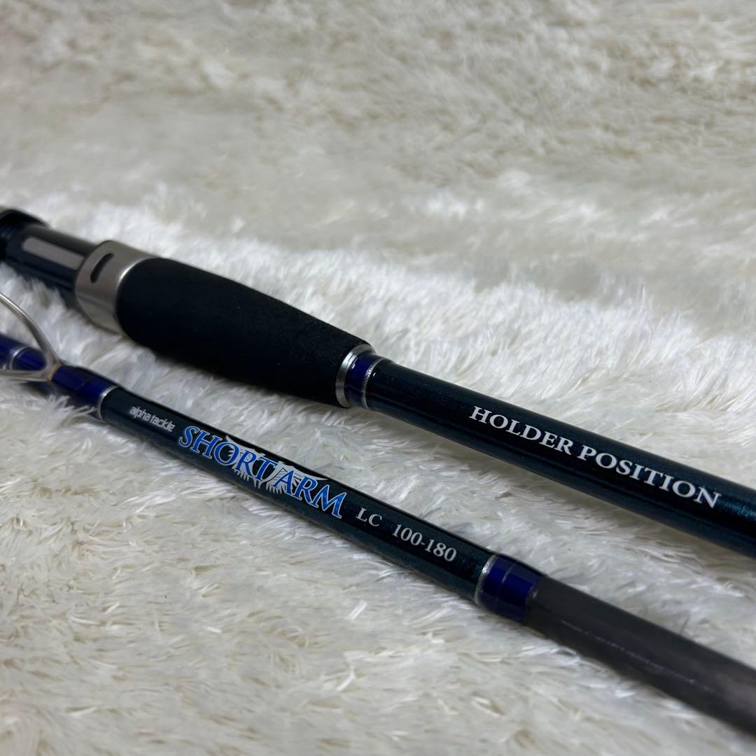 アルファタックル　SHORT ARM ショートアーム　LC　100-180 中深