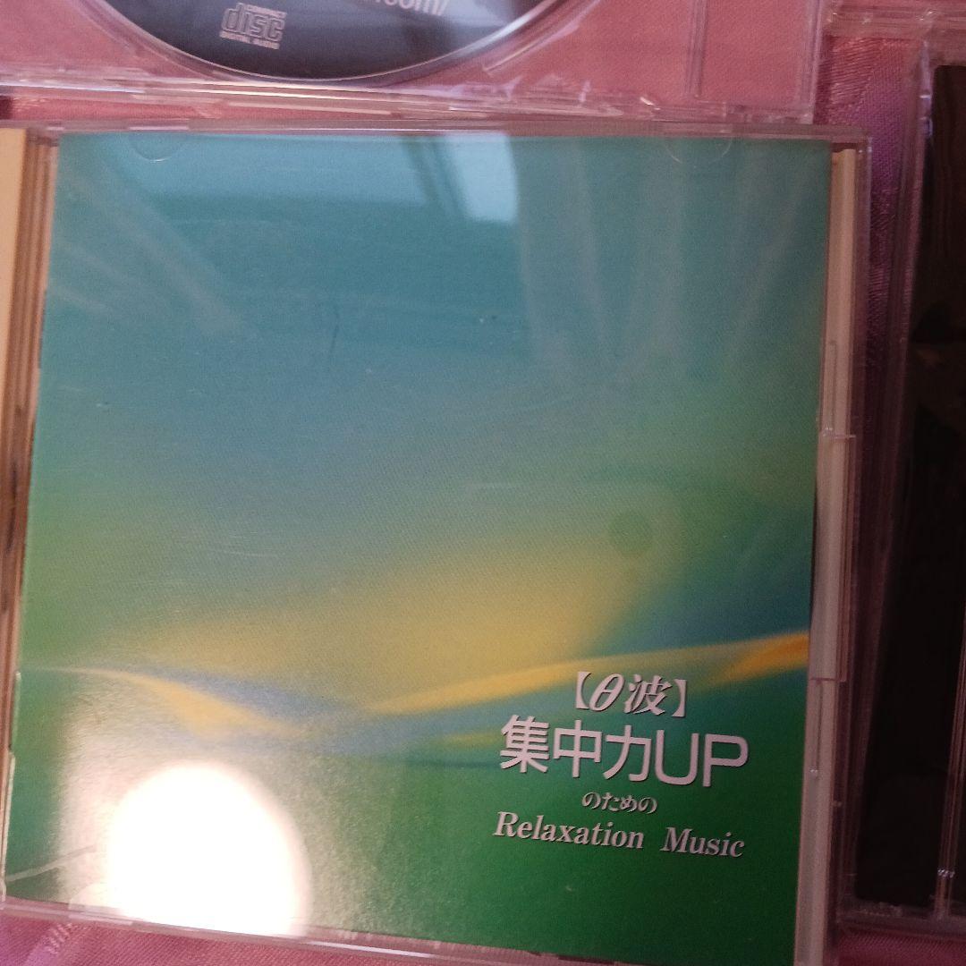 本田健、お金のEQ,IQコース、幸せな小金持ち、23枚セツト。１７枚未開封。