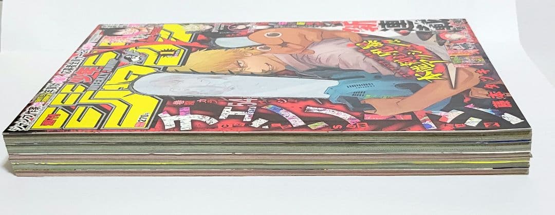 週刊少年ジャンプ チェンソーマン 新連載