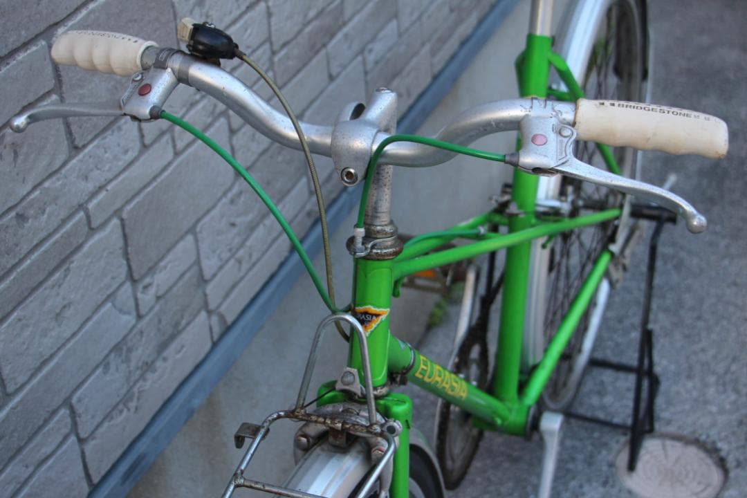 引き取り限定♪ブリヂストン♪ユーラシア♪希少フレーム♪ビンテージ車コレクションに