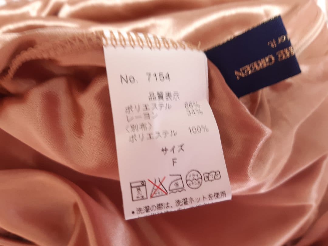 今週値下げ✩.*˚新品ゴルフ上下セット