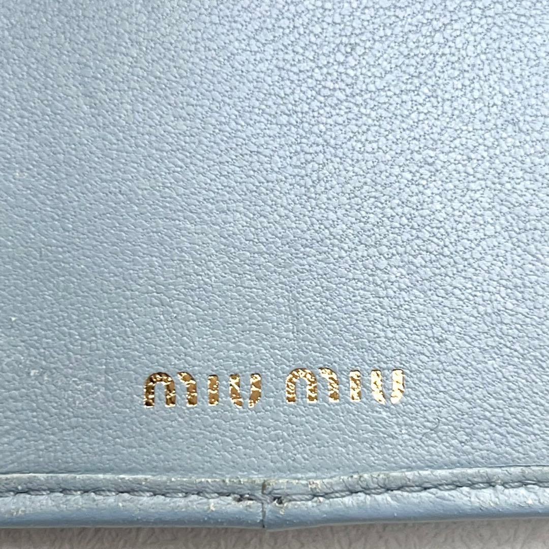 miu miu ミュウミュウ マテラッセ キーケース 6連　0221-②