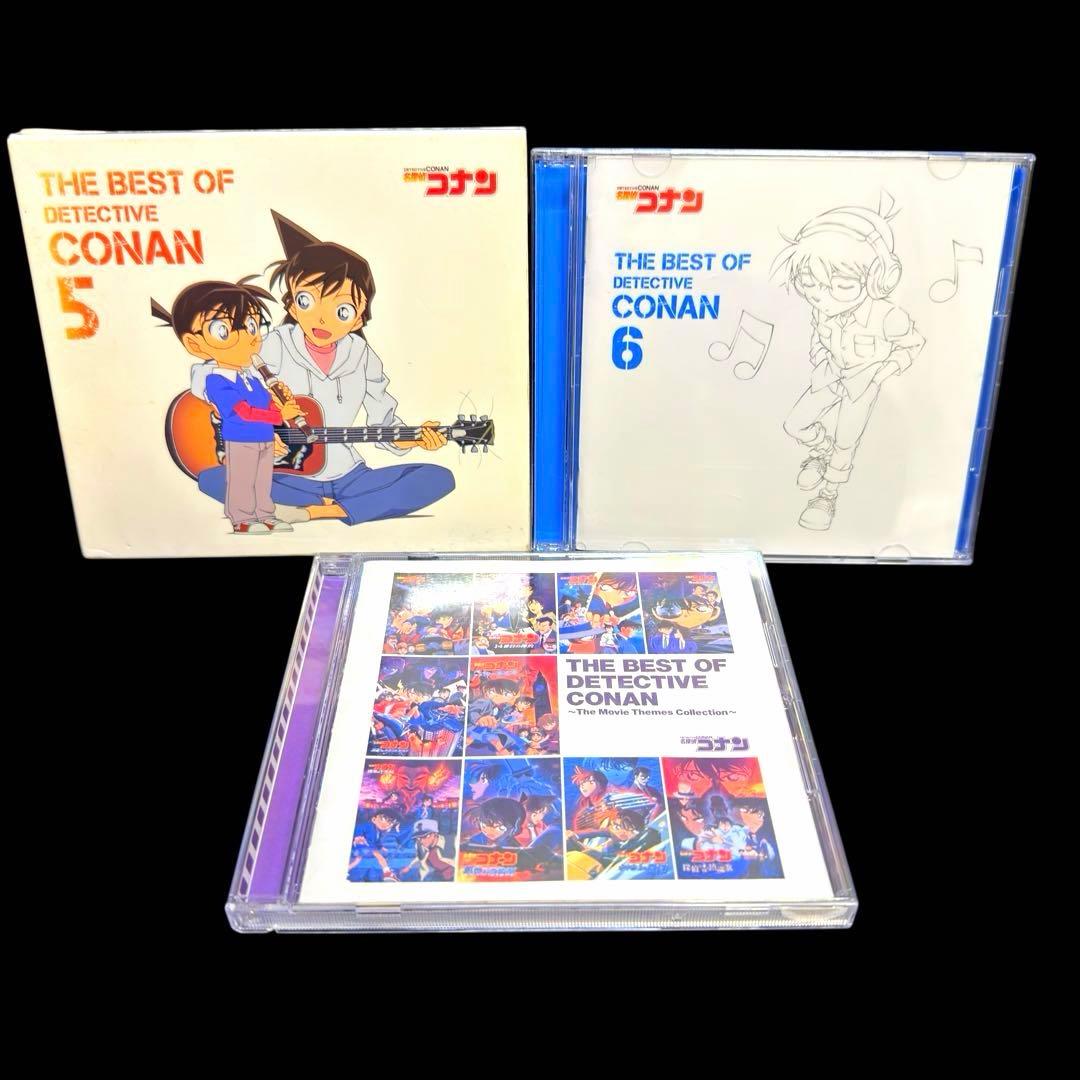 名探偵コナン　テーマ曲集　CD まとめ　7枚セット　送料無料 / 匿名配送