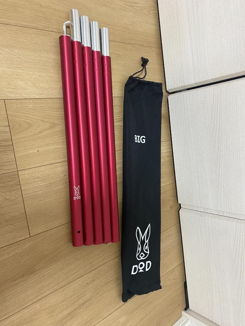 【美品 使用3回】DOD いつかのタープ（ビッグタープポールおまけ）
