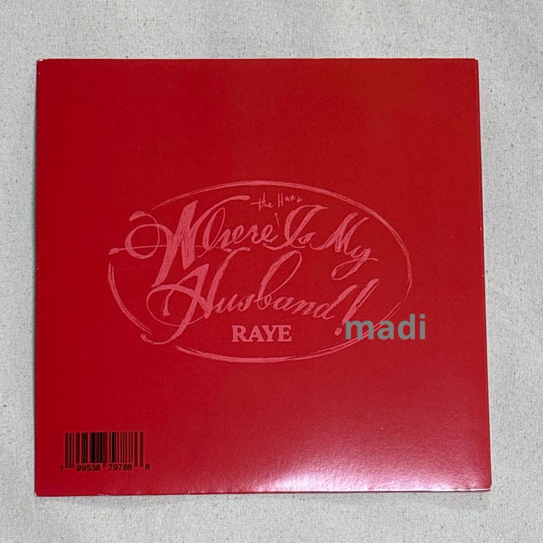 Raye WHERE ID MY HUSBAND! 7” レコード 新品