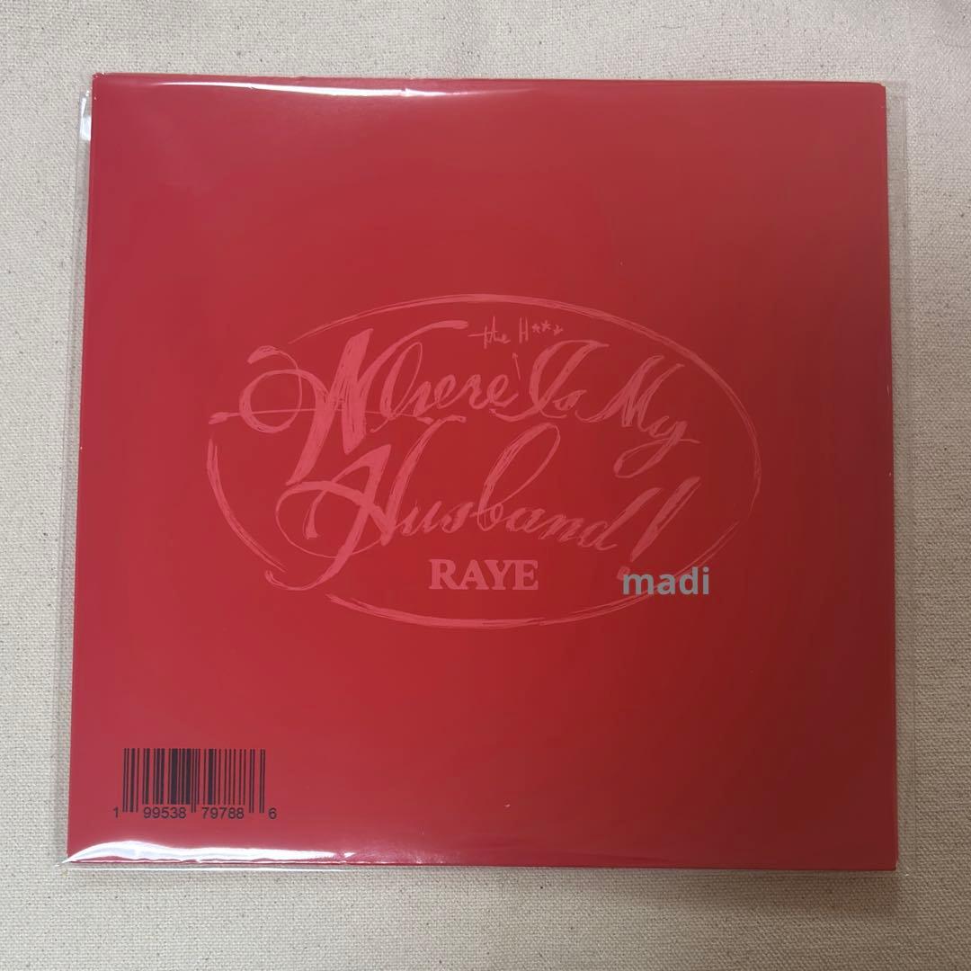 Raye WHERE ID MY HUSBAND! 7” レコード 新品