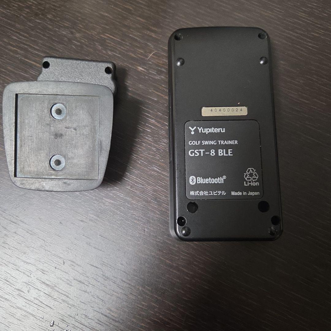 ラウンド用品・アクセサリー gst-8ble