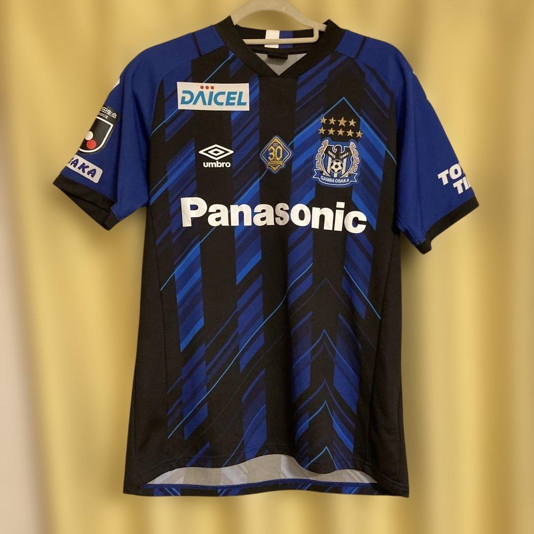 UMBRO ガンバ大阪 ホーム ユニフォーム 30周年記念　M-L