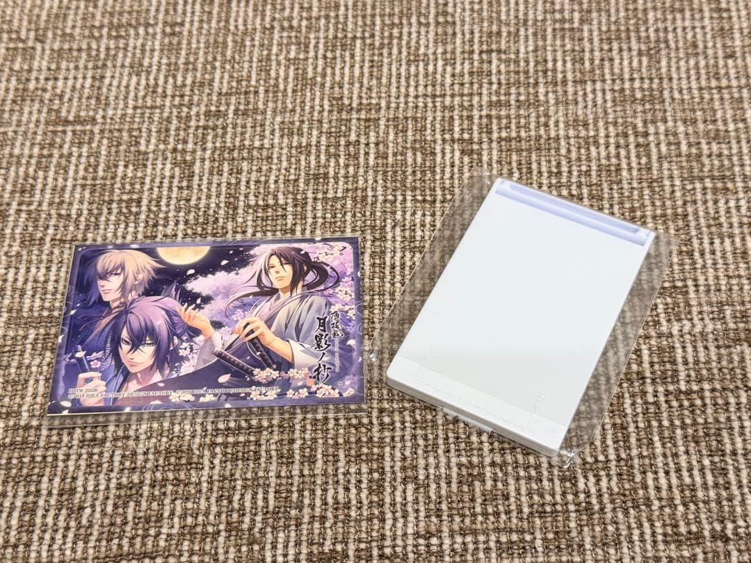 薄桜鬼3本セット Nintendo Switch 予約特典付き