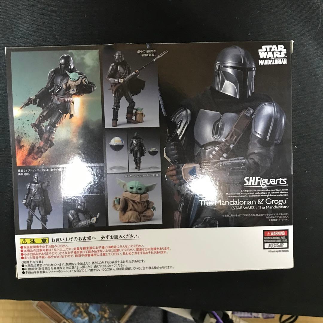 SH.Figuarts マンダロリアン・スターウォーズ