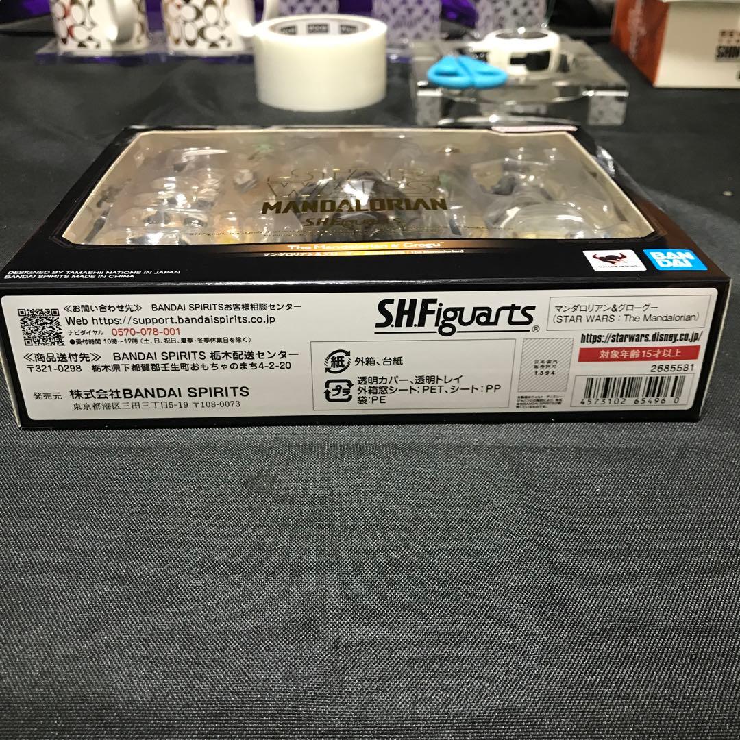 SH.Figuarts マンダロリアン・スターウォーズ