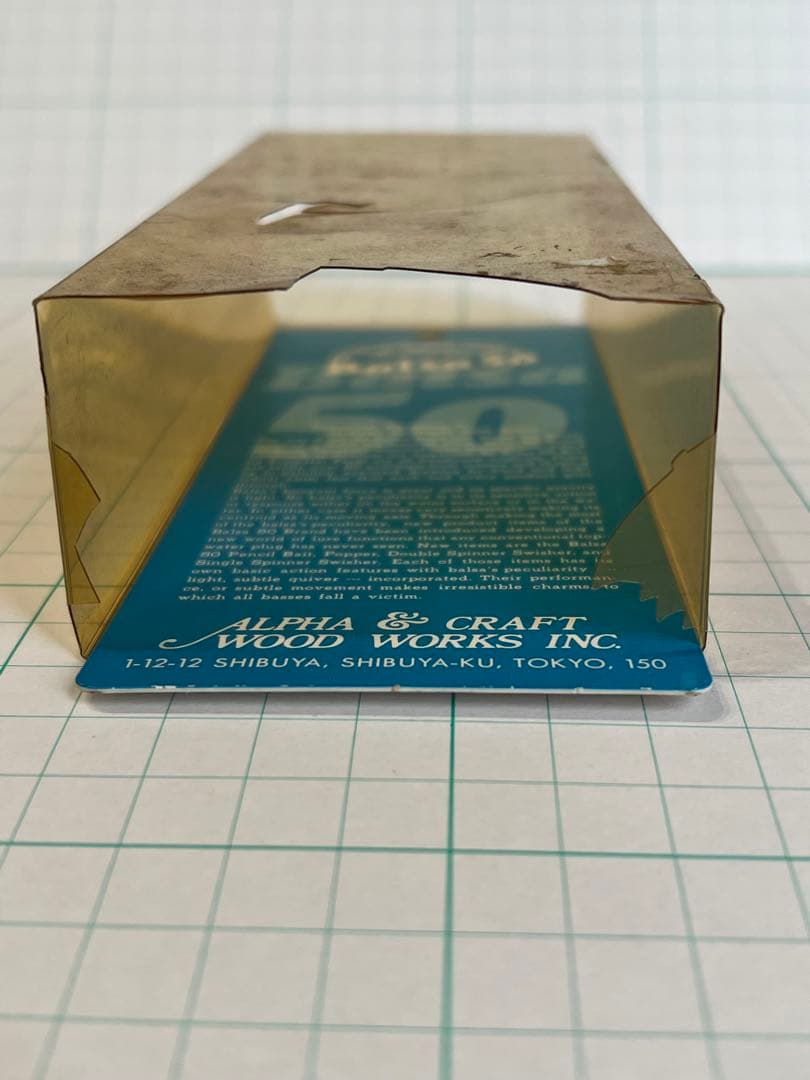 未使用　激レア　箱入　balsa50 バルサ50 ディープ　プラリップ　014
