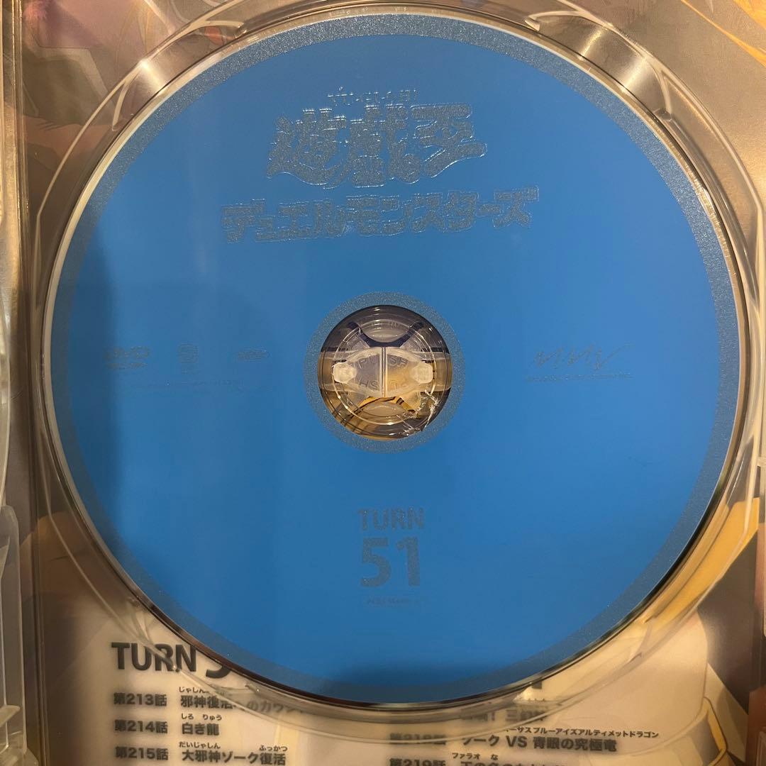 遊戯王 デュエルモンスターズ DVD BOX 4 Tern47のみ欠品