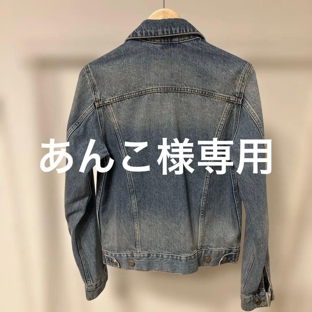 値下げ！Acne Studiosデニムジャケット　サイズ46