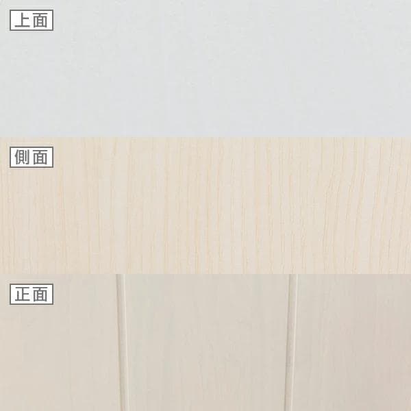 【値下げ】美品 ニトリ レンジボード ミランダ2 120