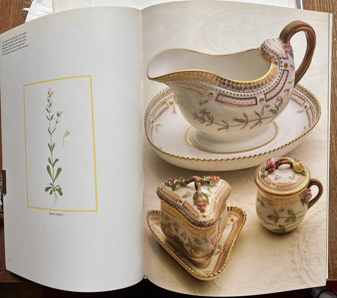 ★ フローラ・ダニカ 作品集 FLORA DANICA 1790-1990 ★