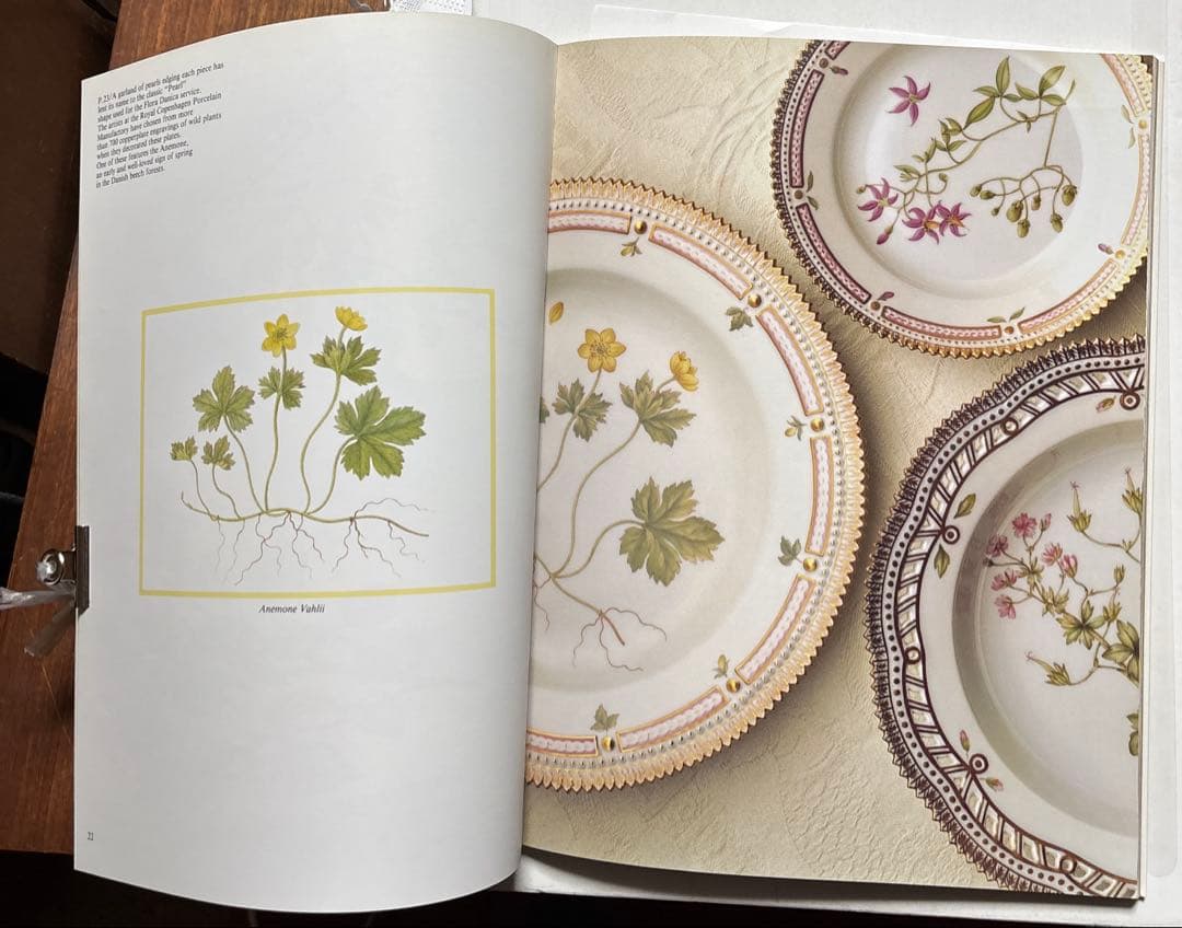 ★ フローラ・ダニカ 作品集 FLORA DANICA 1790-1990 ★