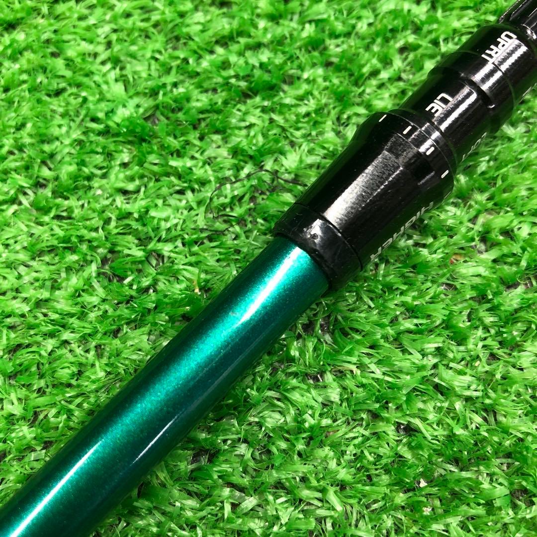 Gsh-852 SPEEDERNX シャフト単品 flex70-X スリーブ付