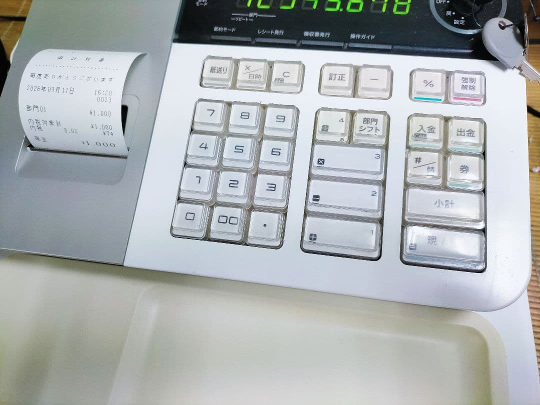 カシオレジスター　SE-S20/NL200　人気機種　送料無料　000336