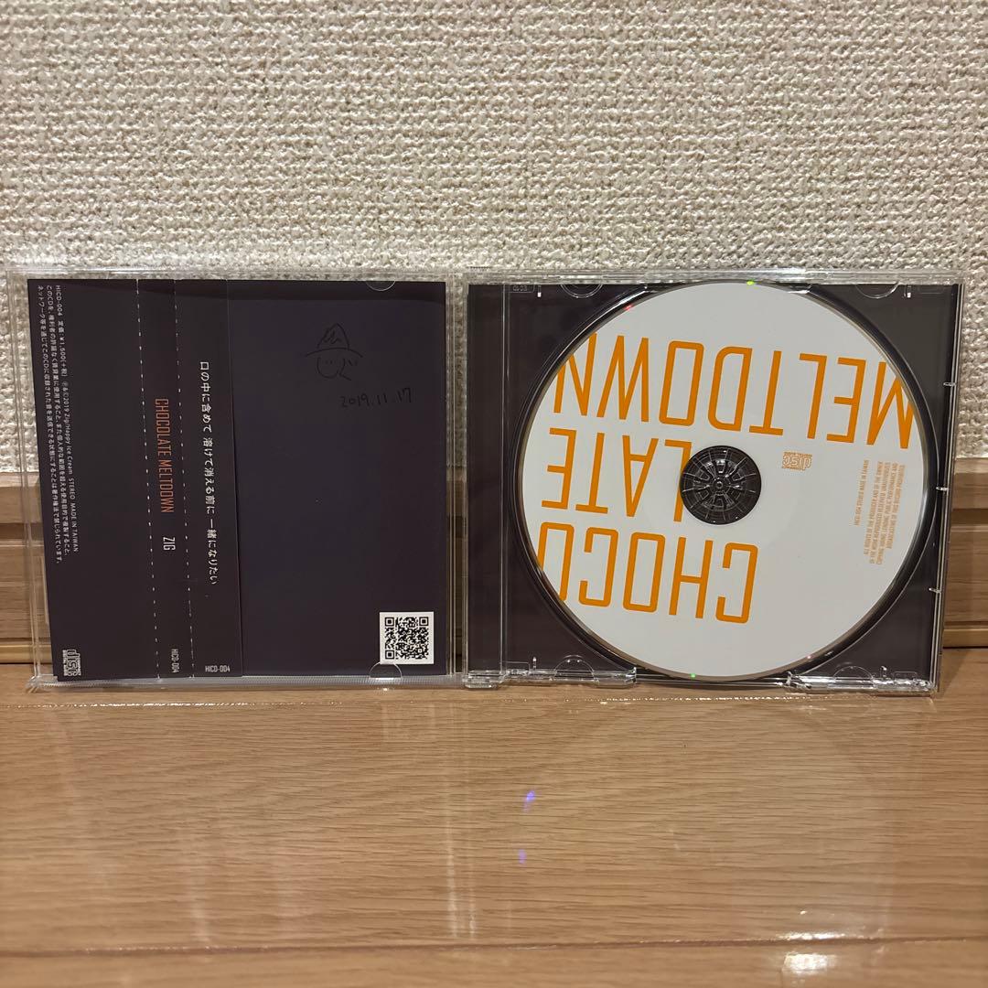 サイン　チョコレートメルトダウン　chocolate ZIG CD ボカロ　ジグ