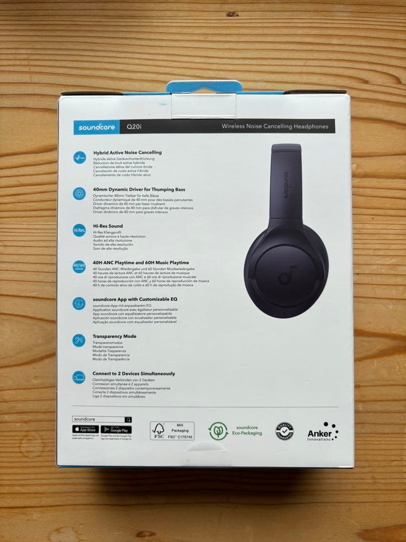 soundcore Q20i ワイヤレスヘッドホン