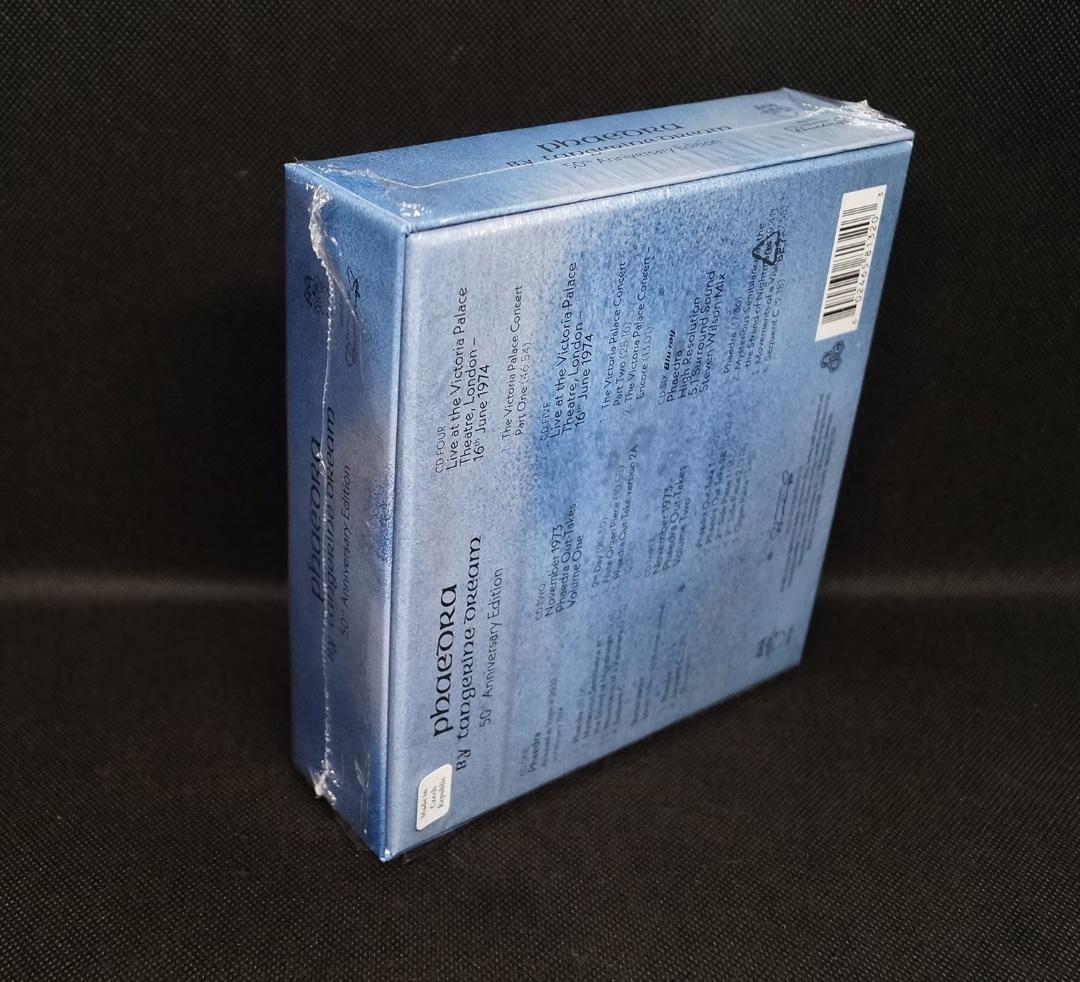 【中古Blu-ray Audio】タンジェリン・ドリーム「フェードラ:50周年記