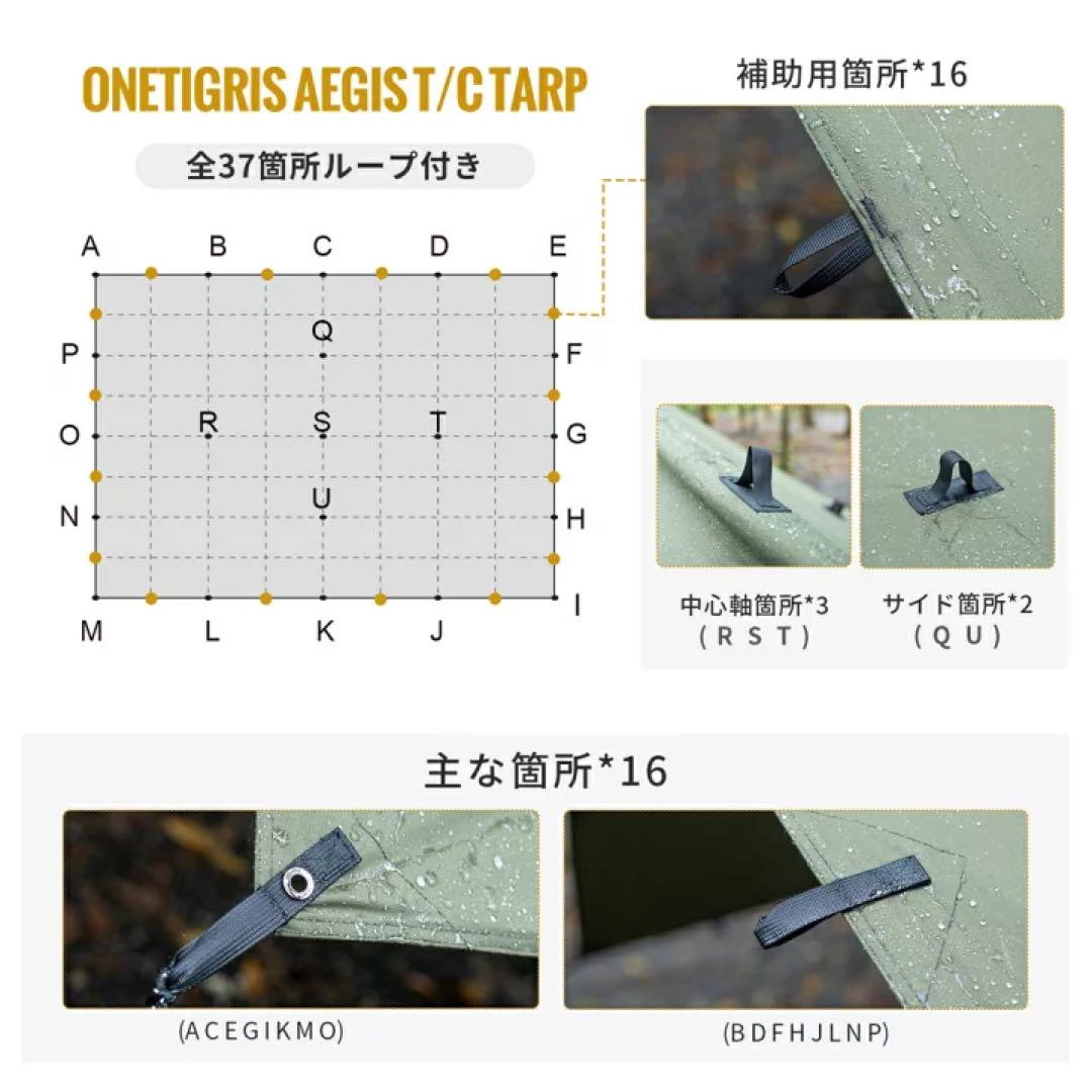 し*た様 キャンプ用品　まとめ売り