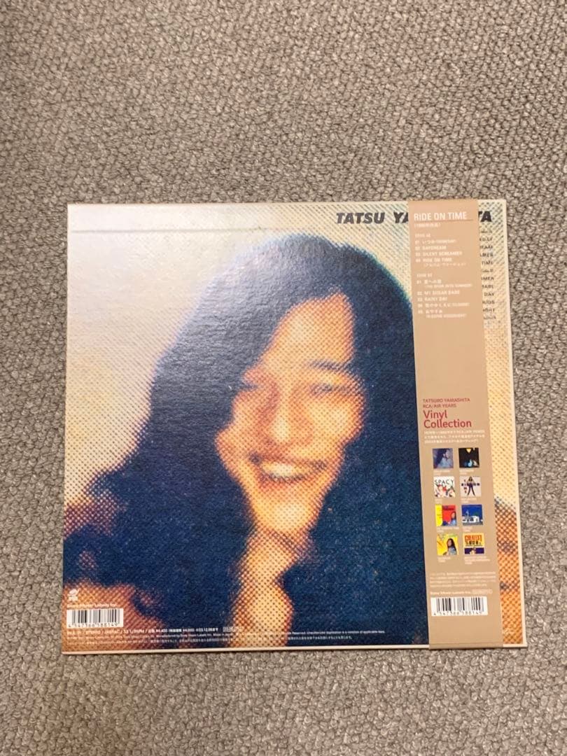 山下達郎 - Ride on Timeアナログレコード