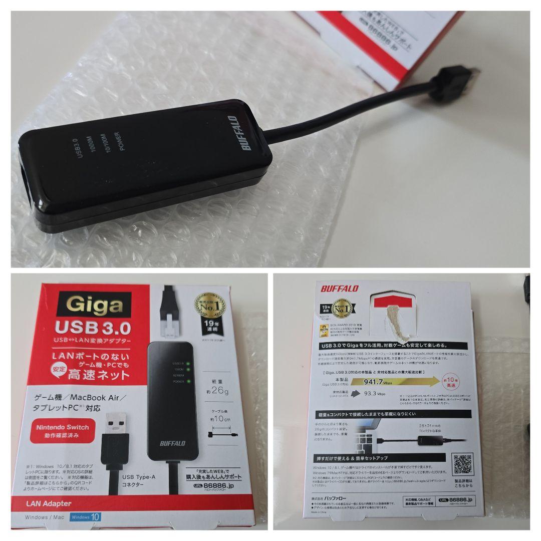 Nintendo Switch グレー + 充電スタンド + LANアダプタ