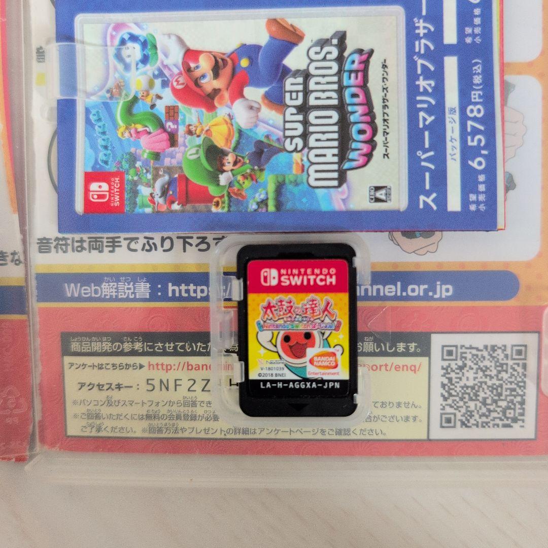 任天堂 switch 太鼓の達人 カセット 太鼓とバチ セット売り