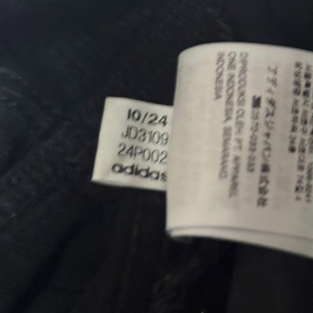 adidas アディカラー デニム スリーストライプス トラックパンツ　3030