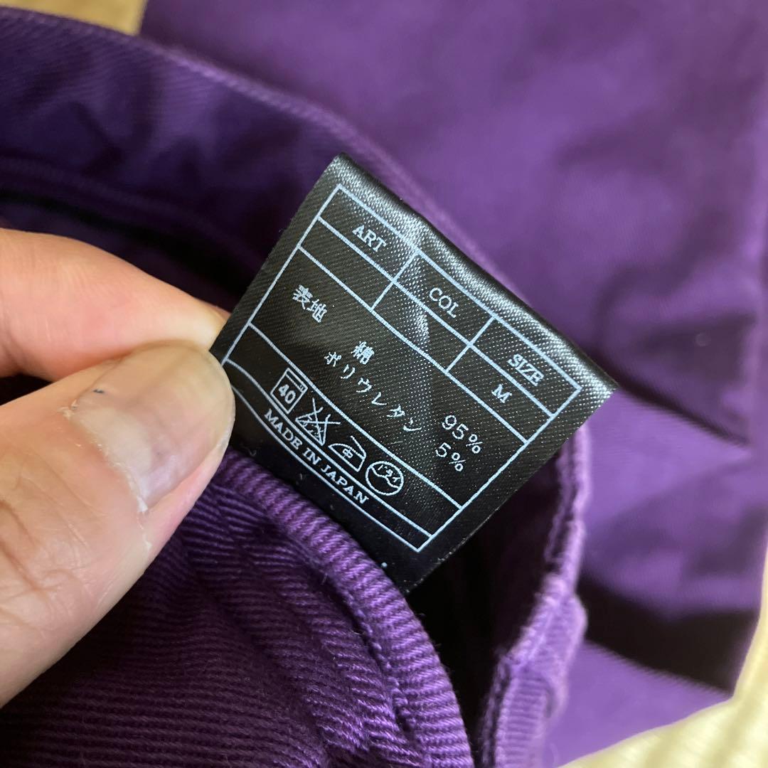R★未使用タグあり定価44100円　AKM ストレッチカーゴパンツ紫　P195