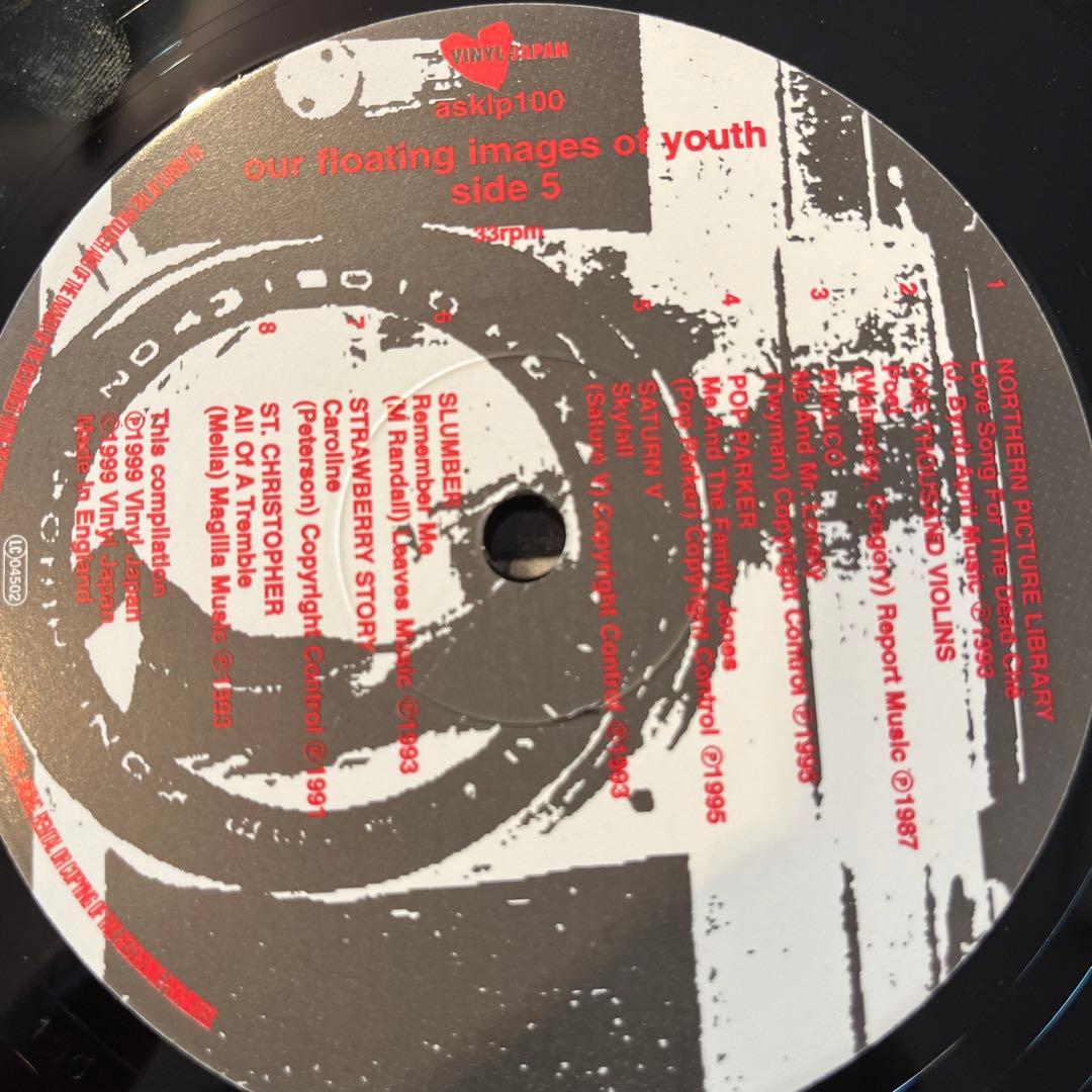その他 vinyl japan  ourfloating images ofyouth