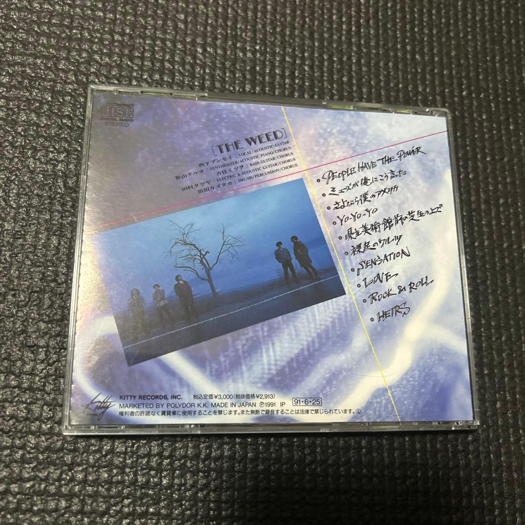 【廃盤】THE WEED 「さよなら僕のアメリカ」 CD 帯付き