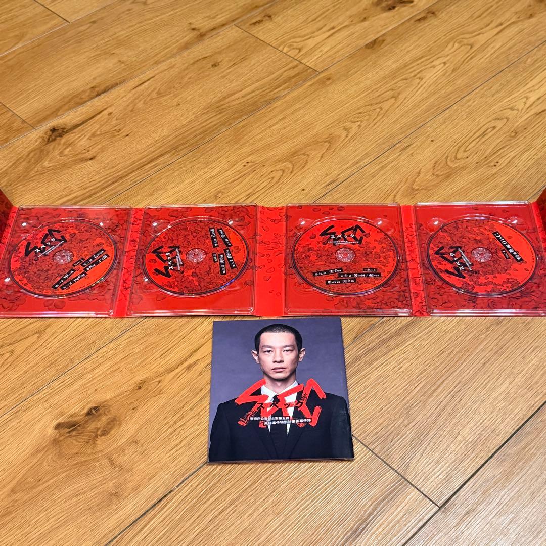 SPEC 警視庁公安部公安第五課 未詳事件特別対策係事件簿 Blu-rayBOX
