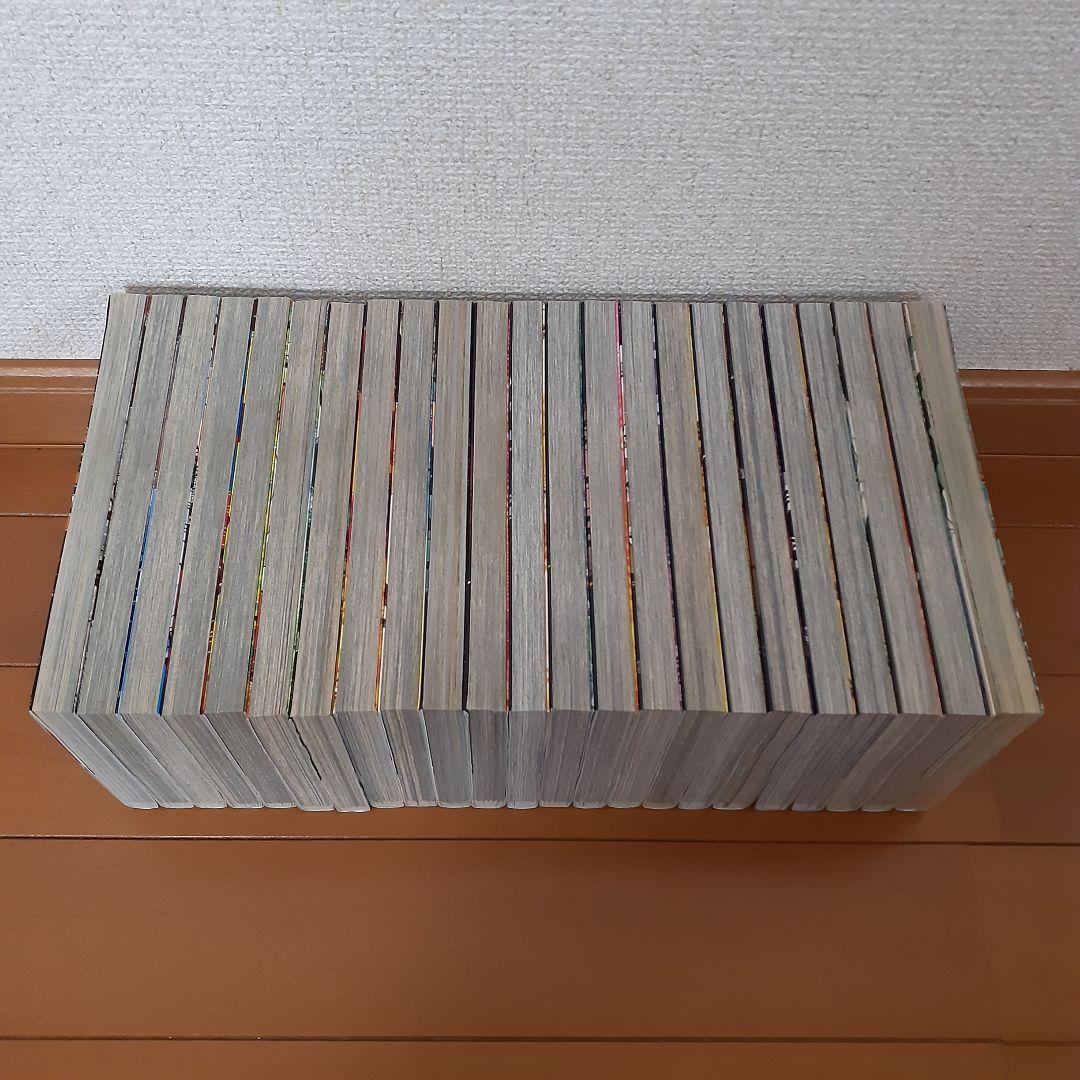 鬼滅の刃　全巻セット（1～23巻）