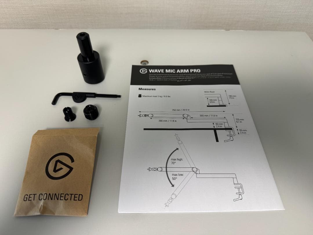 【ほぼ未使用】Elgato Wave Mic Arm Pro