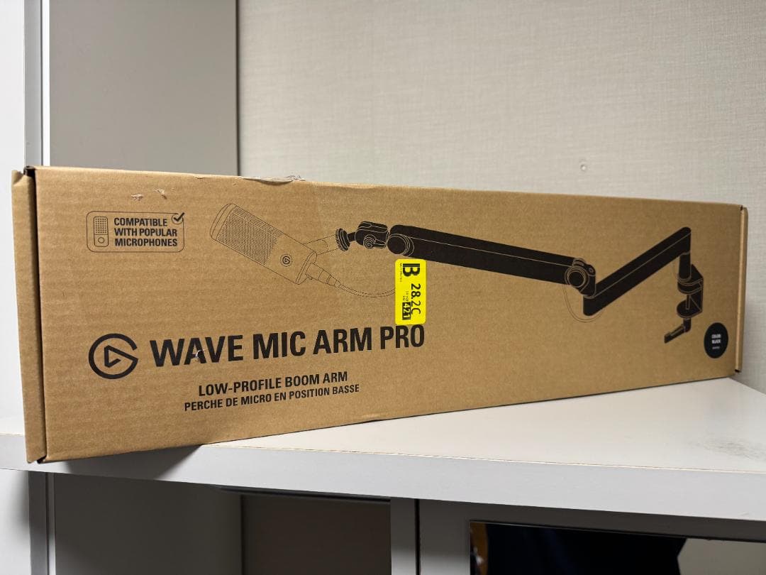 【ほぼ未使用】Elgato Wave Mic Arm Pro