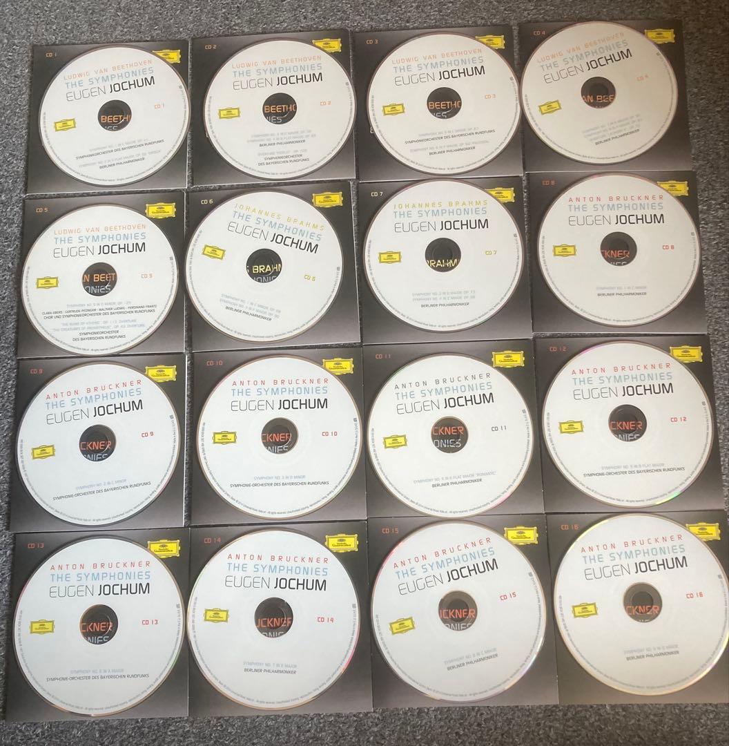 ジャンク品 クラシック CDアルバム 4点セット