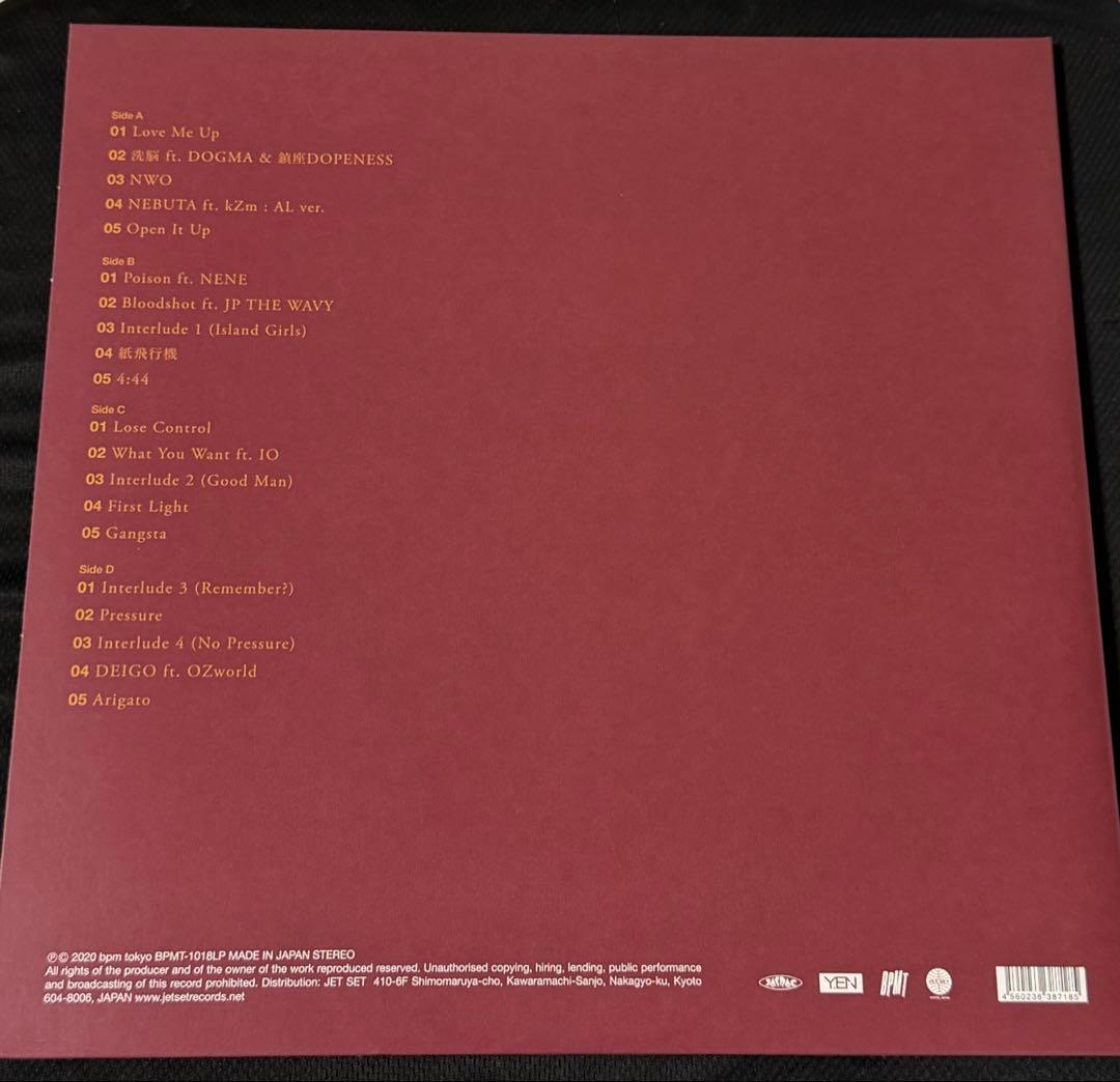 Awich 孔雀 LP レコード