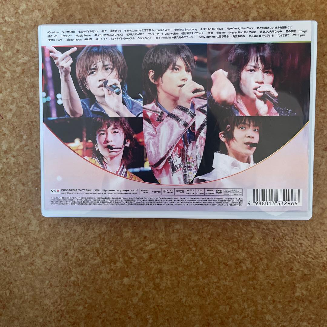 邦楽 sexy zone timelesz DVD CD