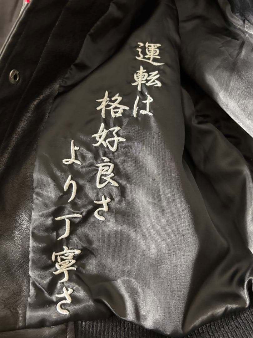 美品 GALFY レザージャケット 中型犬 Lサイズ