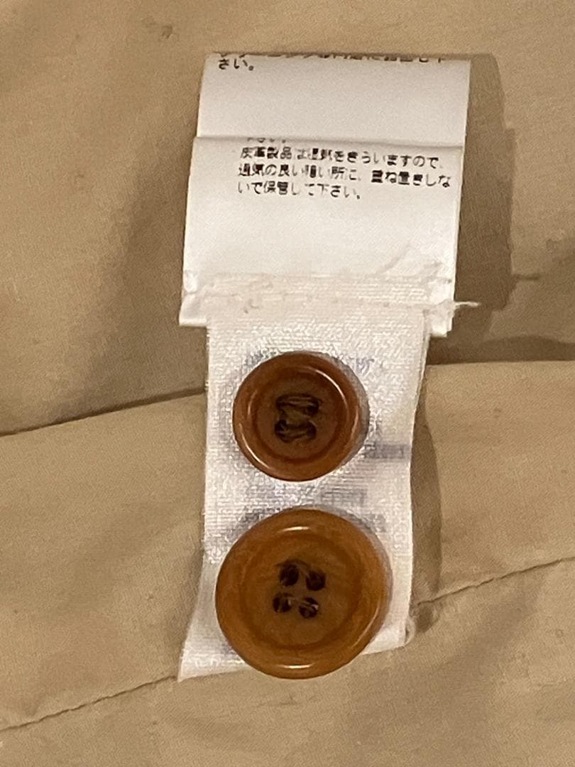 ESTNATION 本革スエードレザージャケット 48 イタリア製 メンズ 中古