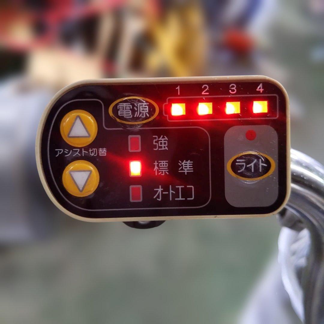 [864]送料無料 ブリヂストン ボーテ アシスタ 電動自転車 充電器なし