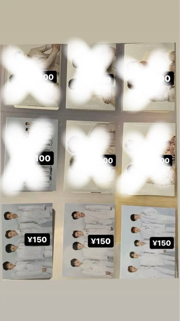 SEVENTEEN トレカ